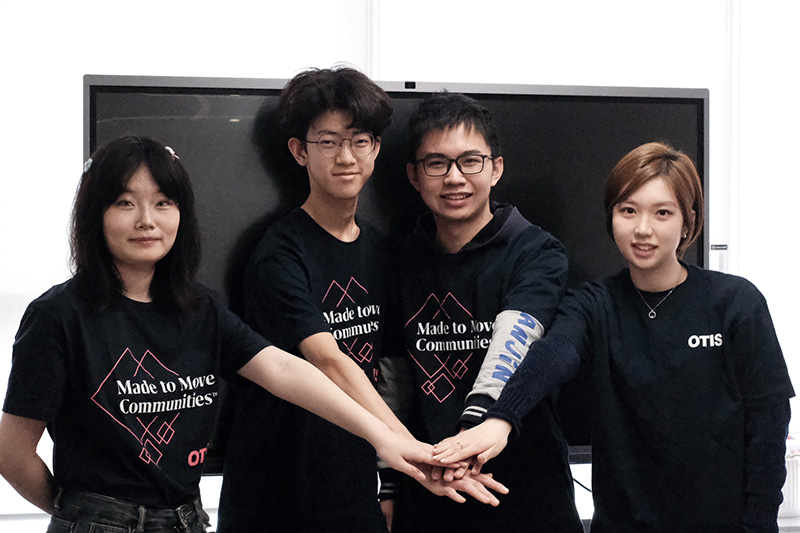 Made to Move Communities Challenge