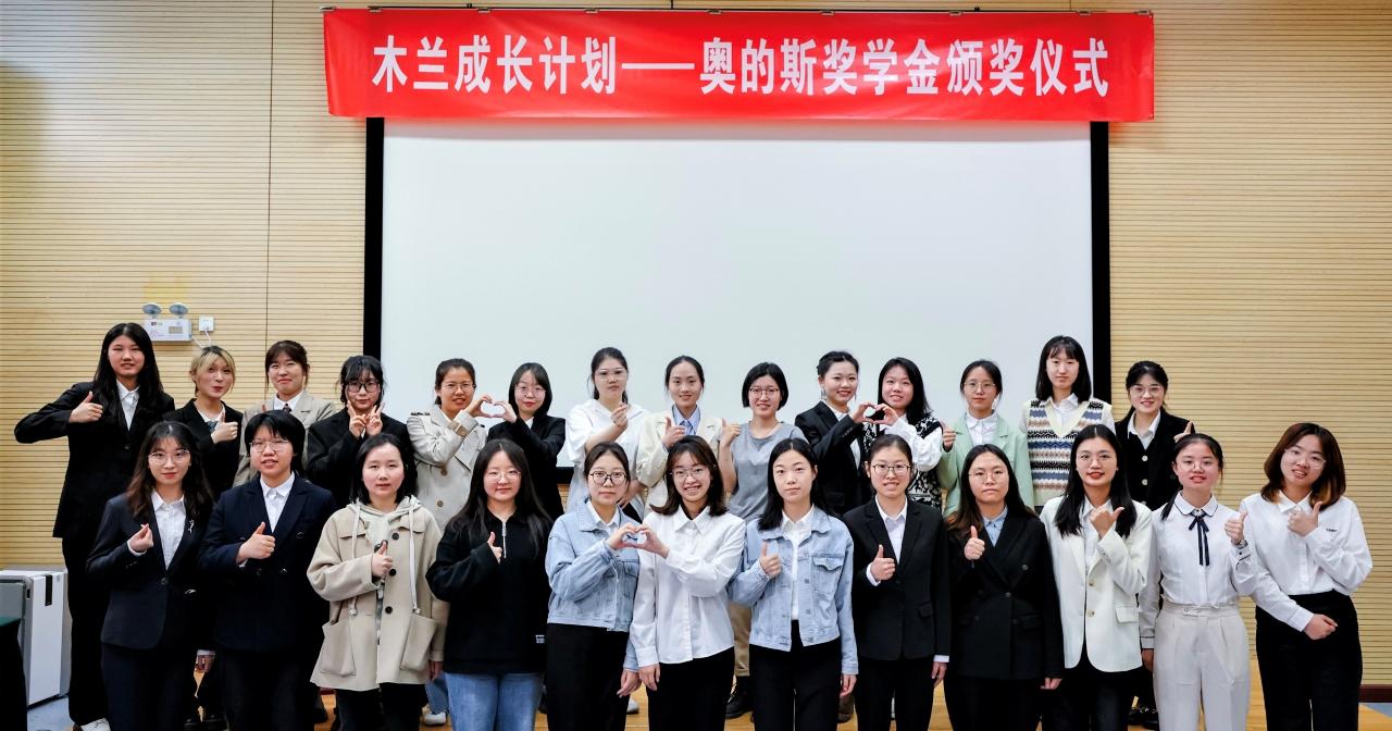 female students group who won